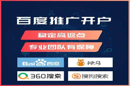 百度推广服务费案例：如何利用预算最大化效果